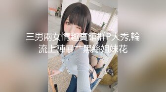 【AI巨星性体验】女神『杨幂』爆操情趣旗袍女友 速度太猛操到受不了