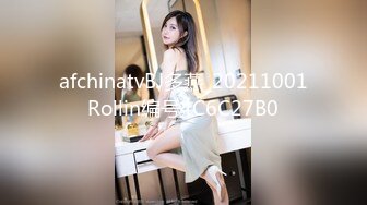 《淫荡夫妻㊙️重磅泄密》万人求购Onlyfans网红淫妻调_教 (14)