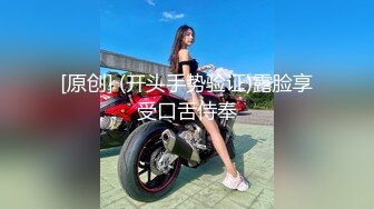 ❤️√皮卡丘巨乳少女 身材较小但发育的很好巨乳翘腿无毛一线天 吃鸡啪啪 男主后入主动 骑乘内射