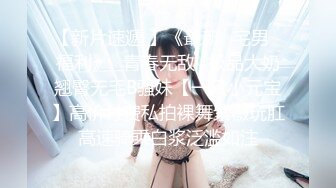 ED_Mosaic_身材火爆的美女老师_给两兄弟教授性教育_熙雨