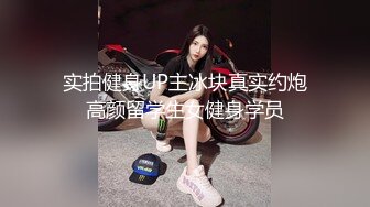 SWAG 雙人瑜珈無套 射奶（2）