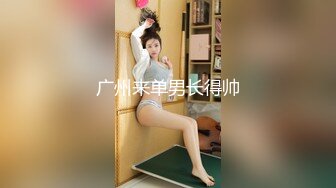 ★☆震撼福利☆★顶级女模震撼泄密 颜值巅峰秀人网长腿女神模特【浅浅】私拍视图流出，肉丝无内透毛黑森林露点粉乳头 (1)