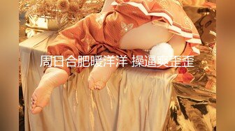 沙发69深喉黑丝女仆，完整版有内射！