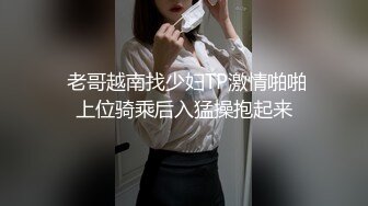  约出一流的酒吧小姐,把她插的不要不要的