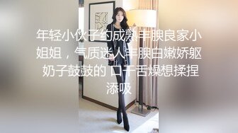 【自整理】OnlyFans——missheatherbby（第三弹）颜射戴眼镜的骚货 撕烂黑丝  【168V】 (7)