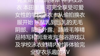 收房租的女房东去按摩，被推油少年无套强行爆操