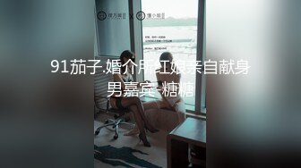 好漂亮的人妖小姐姐，颜值不错 高挑大插入情趣黑丝，喘息揉捏鸡巴尽情娇吟 刺激喷出白浆