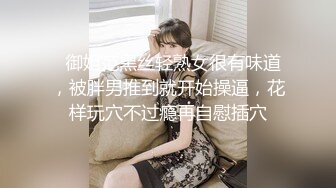 极品美臀女技师 长相甜美按摩调情 脱下黑丝手指摸穴 翘起双腿舔逼 翘屁股后入套子掉了内射