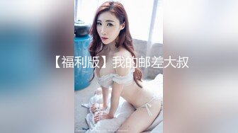 XTB009 想要被满足的设计系女大生  #乐奈子的!