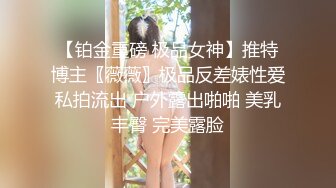 变态老公找来黑鬼干娇小老婆自己在旁边拍.mp4