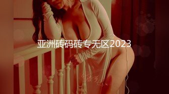 私房十二月最新流出隔墙有眼原创厕拍 肉丝瑜伽裤美女眼神能杀人[上] (2)