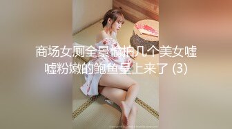 JDSY027.草莓.温柔女家教帮学生破处.精东影业