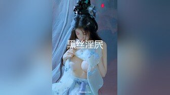  这么漂亮的妹子，穿上黑丝干，狠狠地抽插还不够，还要掐脖子