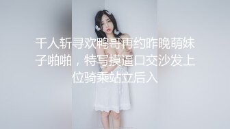 00后大奶小骚货