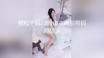 afchinatvBJ多恩_20180611