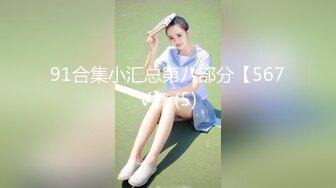 【新片速遞】2022-12-3【寻探技师】大肥臀女技师半套服务，舔背毒龙转服务周到，半脱下黑丝袜69姿势扣穴