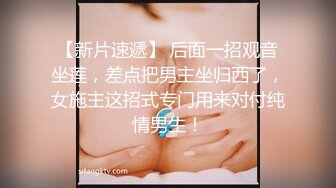 大象傳媒 DA002 巨乳檳榔西施-何安汝