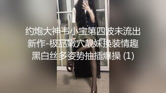 onlyfans~女S手交【urara_jp】1234【104V】 (9)