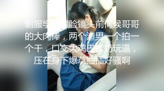 国产AV 天美传媒 TMG006 寂寞嫂子放春药强上小叔 夏宝