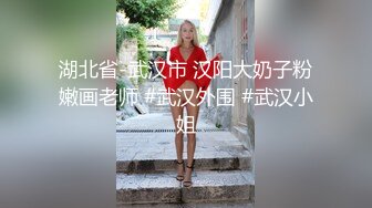 白皙大奶外围少妇，跪在地上深喉口交，揉捏奶子掰穴揉搓，抬起双腿抽插晃动奶子