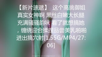 OnlyFans~台湾极品TS~慎入【sxysxybaby】付费VIP订阅福利~互撸爆菊啪啪【211V】  (115)