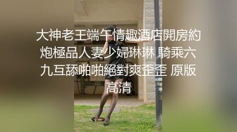 棚户区嫖娼学生装站街女大战百男 (35)