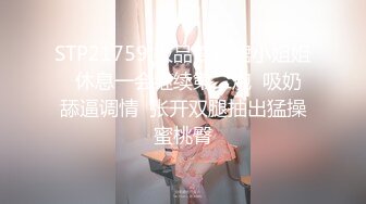 商场女厕全景偷拍多位美女嘘嘘各种美鲍一一呈现 (15)