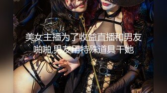 【新片速遞】  Ts药娘小野猫❤️❤️ - 一边吃一边录影 口的不是很好 精瘦小哥哥的棒棒还是不错，有哥哥想吃我的吗 