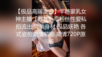 新勾搭的风骚少妇要我操她