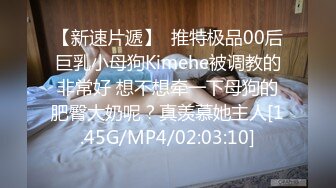 后入白丝开档女友，有脚步特写足控必看