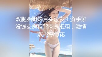 【新片速遞 】 ❤️欧洲豪放女系列，一个比一个牛❤️【100MB/MP4/05:47】