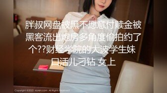 【91CM-069】堕落人妻（二） #玛丽莲