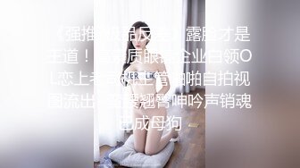 白嫩萝莉可爱萌妹子〖Kanami 〗猫系女生紫薇 黑丝水手服双马尾又纯又欲 青春的肉体肆意蹂躏 无套中出 (1)