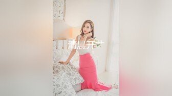 麻豆传媒 ly-006 强上我的黑丝表姐-苏宁儿