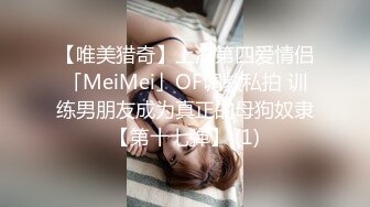 饥渴女友捣乱正玩游戏的男友求操 扑倒床上无套扛腿速插 女上骑乘扭动美臀 中出内射 完美露脸 高清1080P版