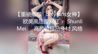 3P长春白虎人妻