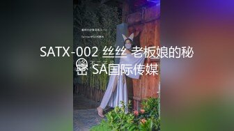 人妻少妇背着他老公出来