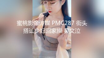 操女友 很害羞 无套输出 稀毛鲍鱼粉嫩 长的一般 但逼紧水多 贵在真实