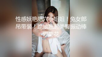 cb典藏系列，bbc黑白配，极品模特女神找了个巨大驴屌黑人炮友，天天被操还被肛，心疼！22年02-03至08-25【65v】 (15)