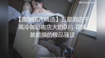 极品颜值甜美大圈外围妹舌吻互摸调情迫不及待解开裤子