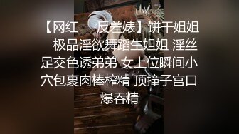 大像传媒之風俗店闆娘對我像情侶般獨一無二的性招待