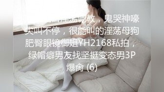 操02年大屁股学妹