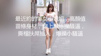 蜜桃传媒PMC264乱伦带做鸡表妹上岸-李慕