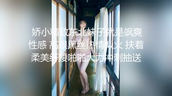 黑丝伪娘吃鸡啪啪 今天主攻 大鸡鸡终于发挥作用了 操的帅气小哥哥很舒坦