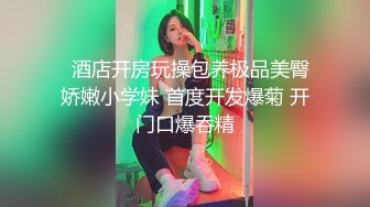 SA国际传媒 二十四小时女优的私密生活