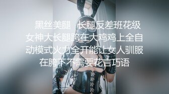 妙龄女郎手持镜头特写粉嫩穴，娇小身材啪啪做爱，换个男主再来一炮