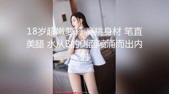 【超顶媚黑淫啪】黑鬼猛兽3P轮艹广西巨乳纹身少妇 淫纹黑鬼の性奴母狗 20Cm黑粗屌嘴巴放不下 顶宫爆艹窄穴