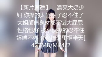 【浙江奶妈】颜值极品美少妇，'老公 我好虚'和网友倾诉心里事，三根手指快速抽插淫穴，浪水一波又一波喷出来，高潮后吃自己的奶水补一补！