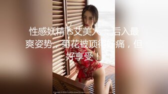 女号勾引99年的小鲜肉,大鸡巴激情释放