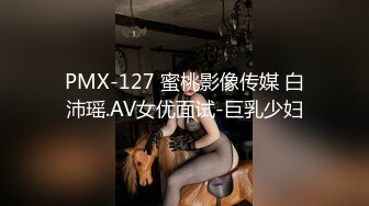 麻豆传媒MSD-040朋友以上恋人未满肉体慰借的微妙关系-美艳女神 高小颜